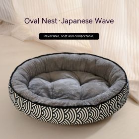 Four Seasons Universal Cat Nest For Deep Sleep (Option: Wind Wave-L)