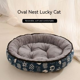 Four Seasons Universal Cat Nest For Deep Sleep (Option: Lucky Cat-L)
